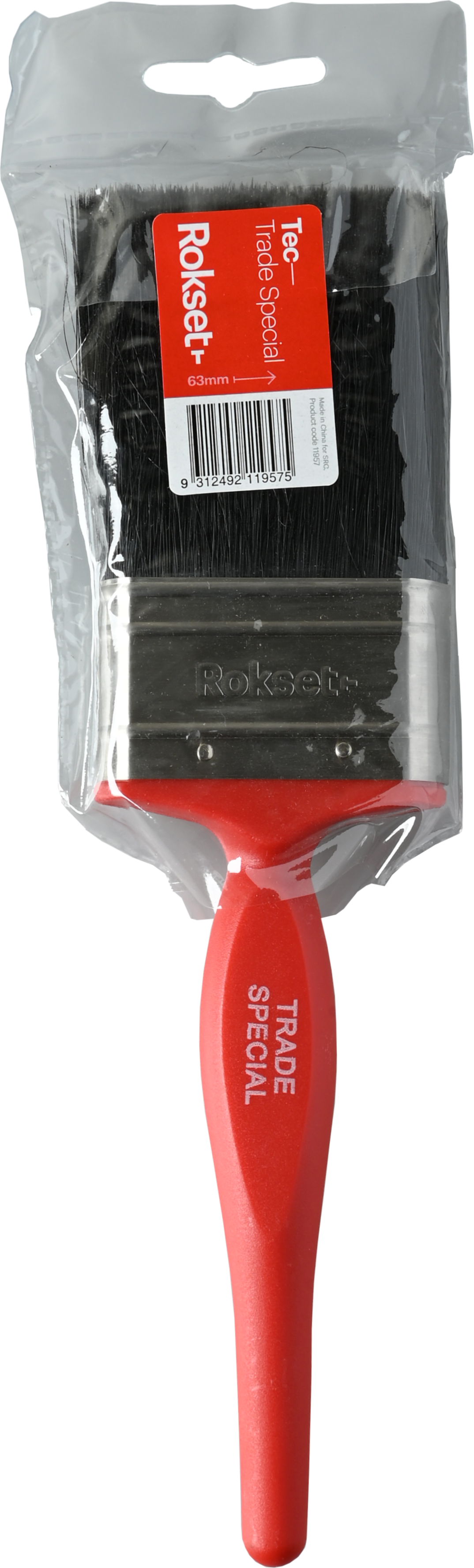 Trade Special Brush