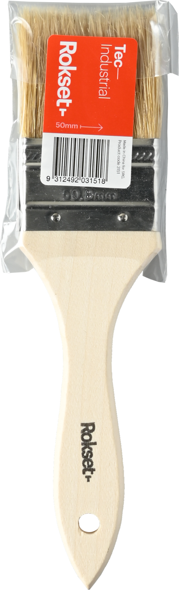 Industrial Brush