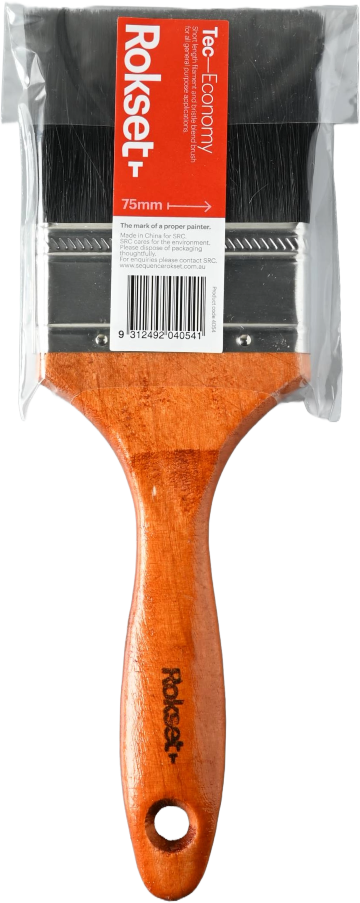 Economy Brush